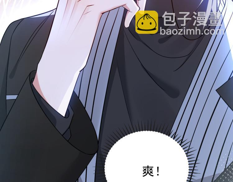 第1话 七年之痒178