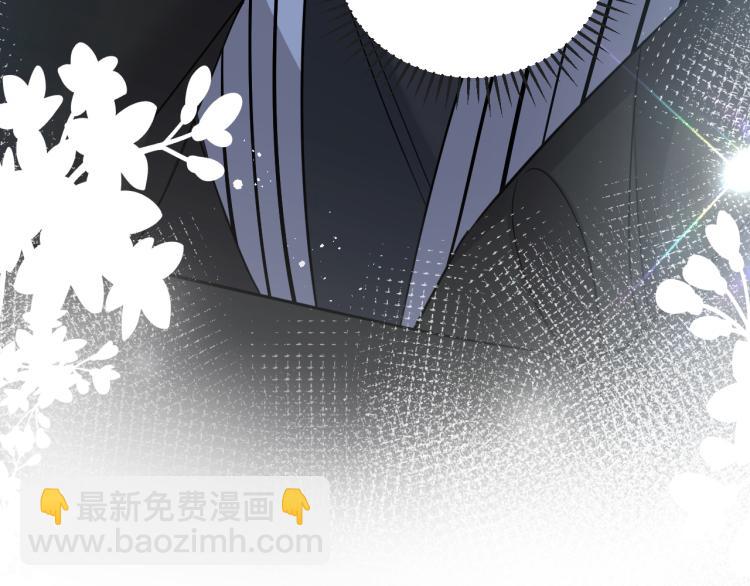 第1话 七年之痒179