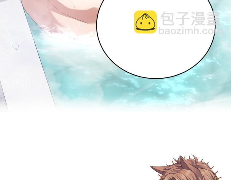 第1话 七年之痒193