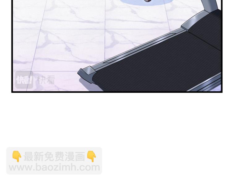 第1话 七年之痒22