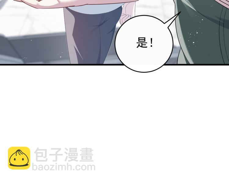 第1话 七年之痒25