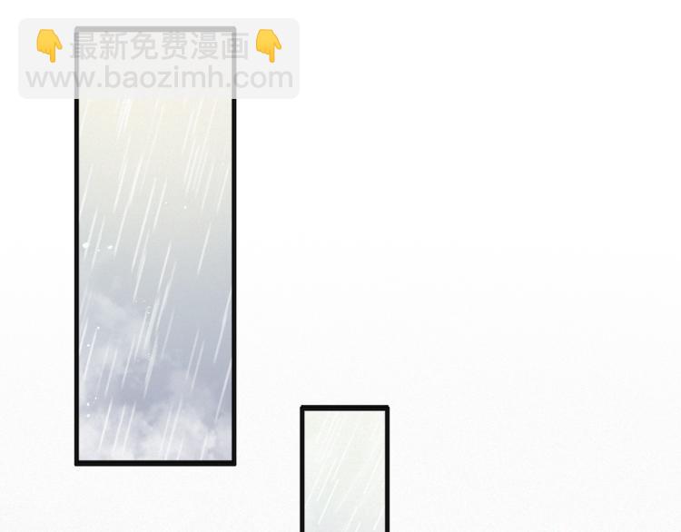 第1话 七年之痒26