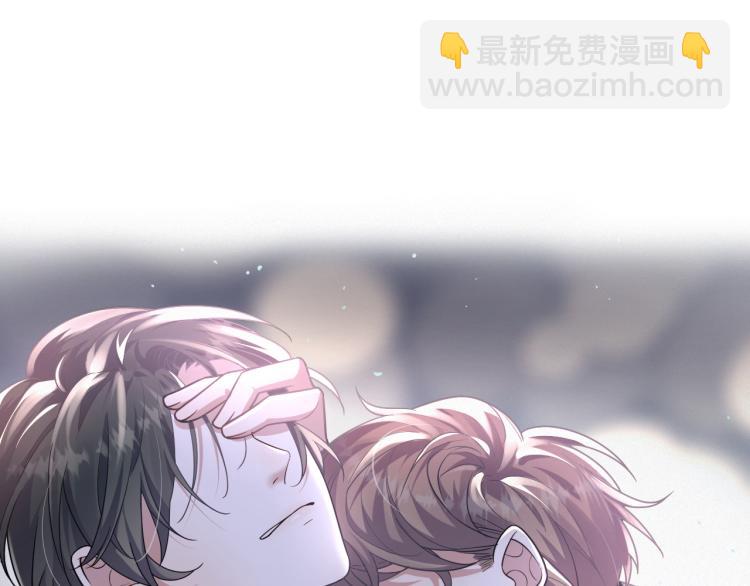 第1话 七年之痒33
