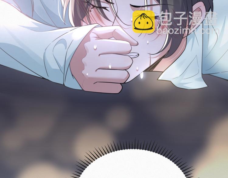 第1话 七年之痒37