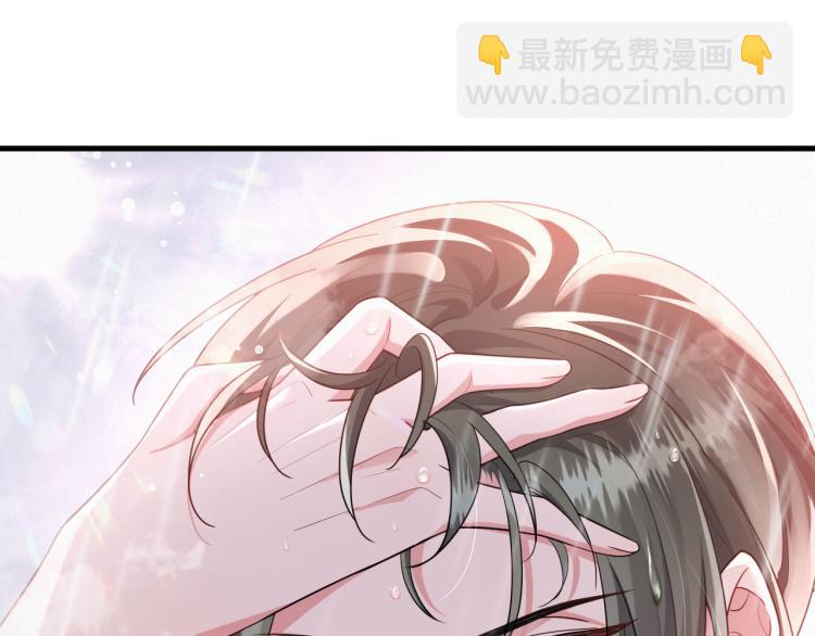 第1话 七年之痒46
