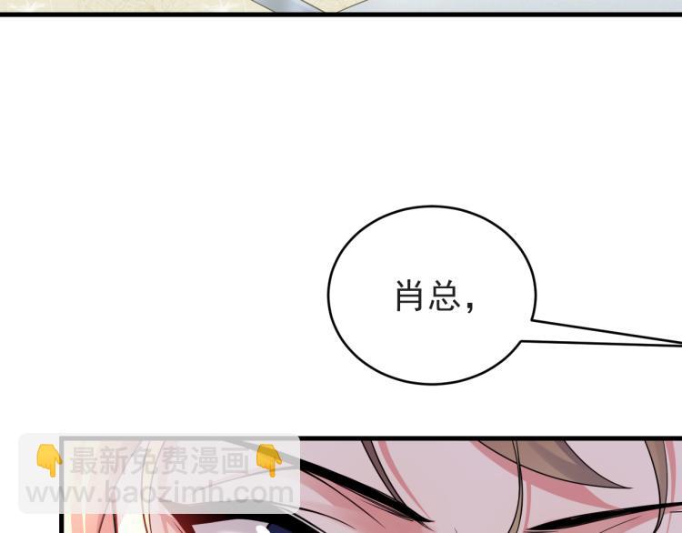 第1话 七年之痒66