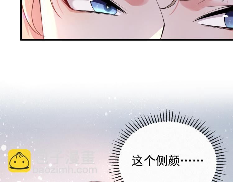 第1话 七年之痒67