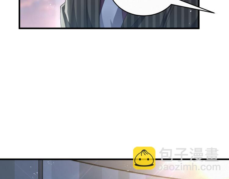 第1话 七年之痒72