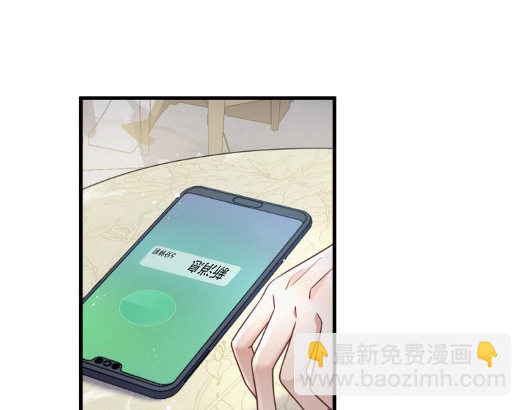第1话 七年之痒78