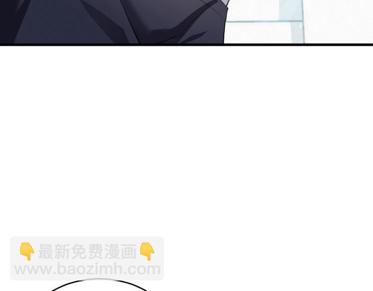 第1话 七年之痒8