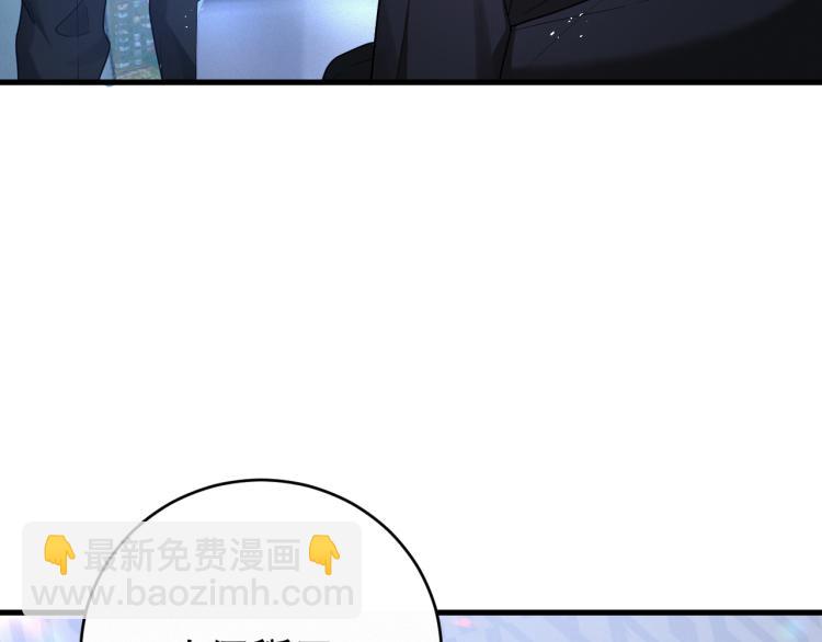 第1话 七年之痒95