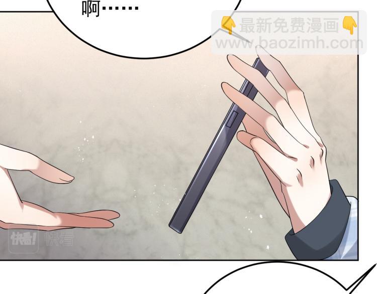 第5话 找男人谁不会？1