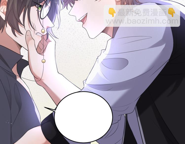 第5话 找男人谁不会？101
