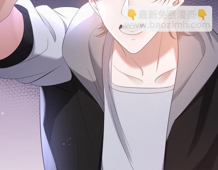 第5话 找男人谁不会？45