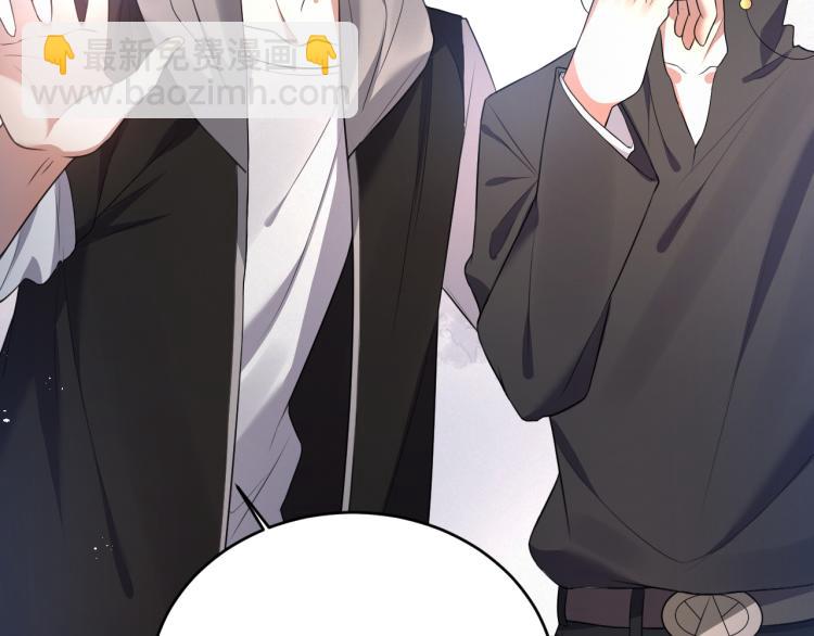 第5话 找男人谁不会？79