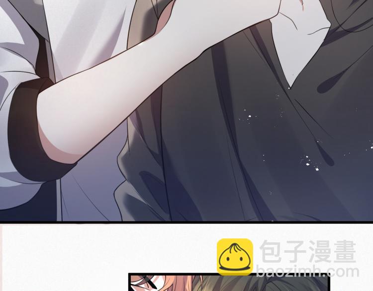 第5话 找男人谁不会？91