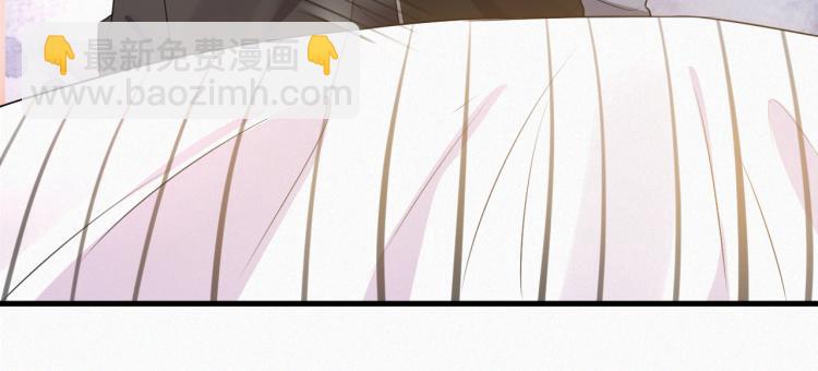 第5话 找男人谁不会？94