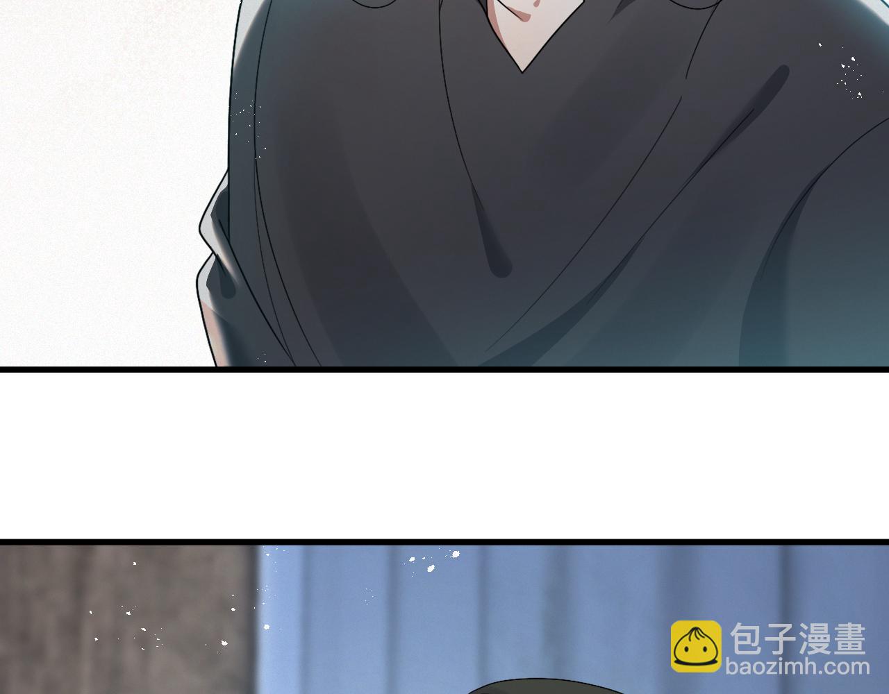 第6话 渣男的下场22