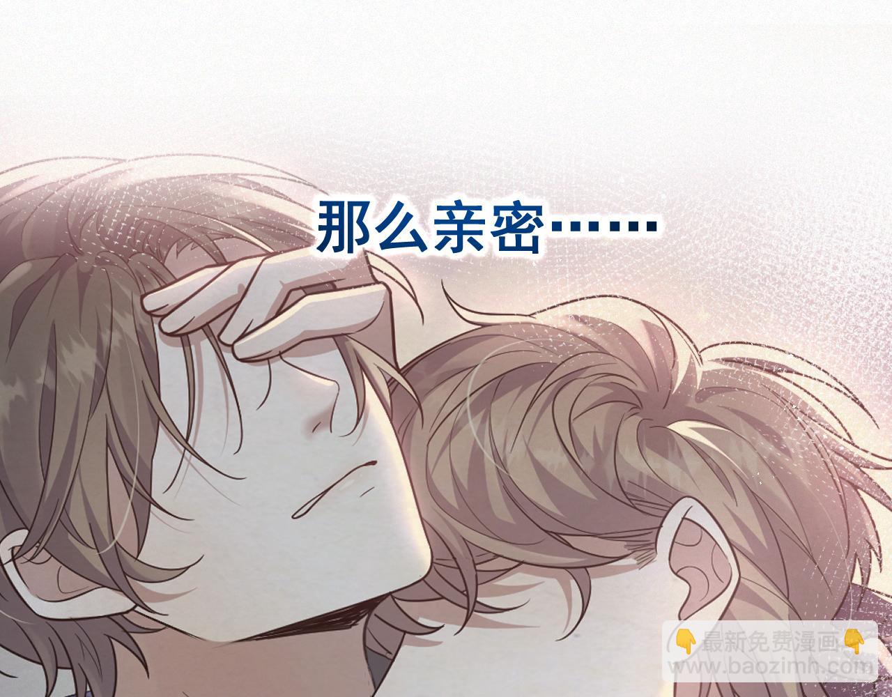 第6话 渣男的下场27