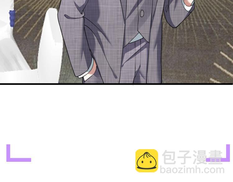 第8话 小学鸡式挑衅107