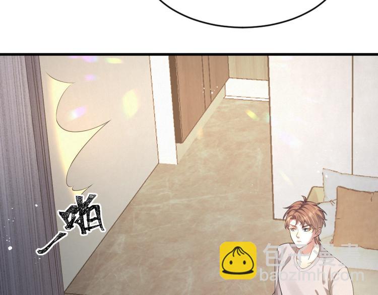 第8话 小学鸡式挑衅2