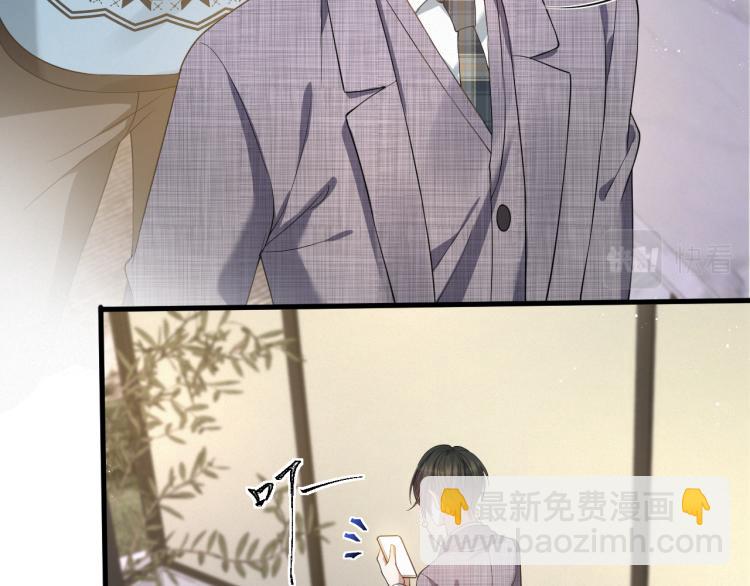 第9话 猝不及防的【惊喜】19
