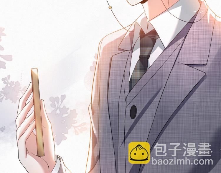 第9话 猝不及防的【惊喜】28