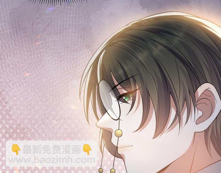 第9话 猝不及防的【惊喜】33