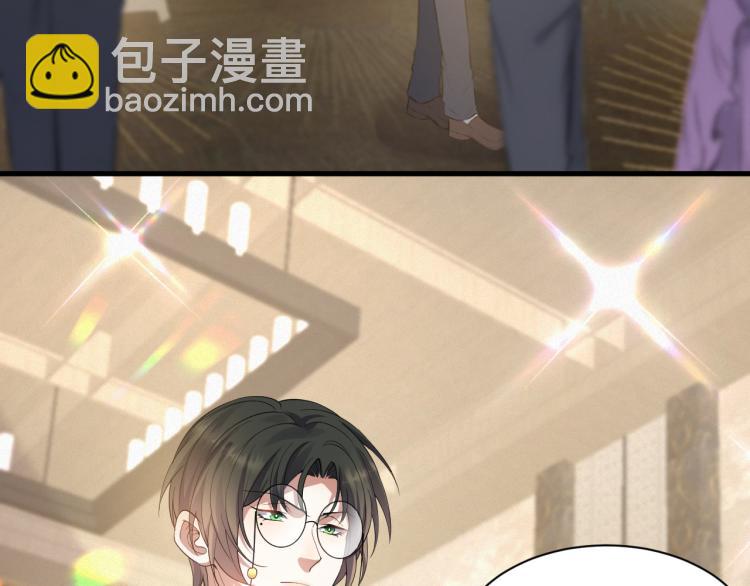 第9话 猝不及防的【惊喜】40