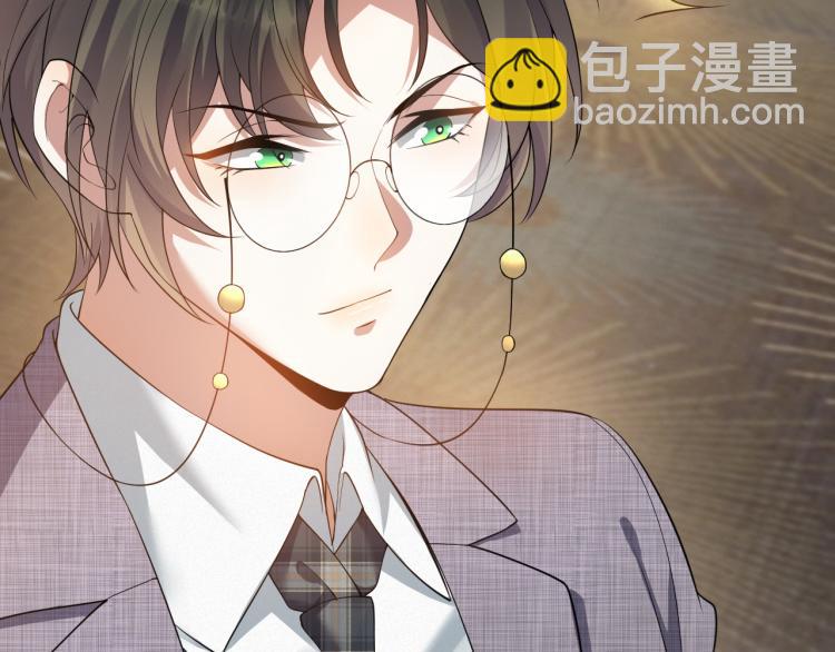 第9话 猝不及防的【惊喜】44