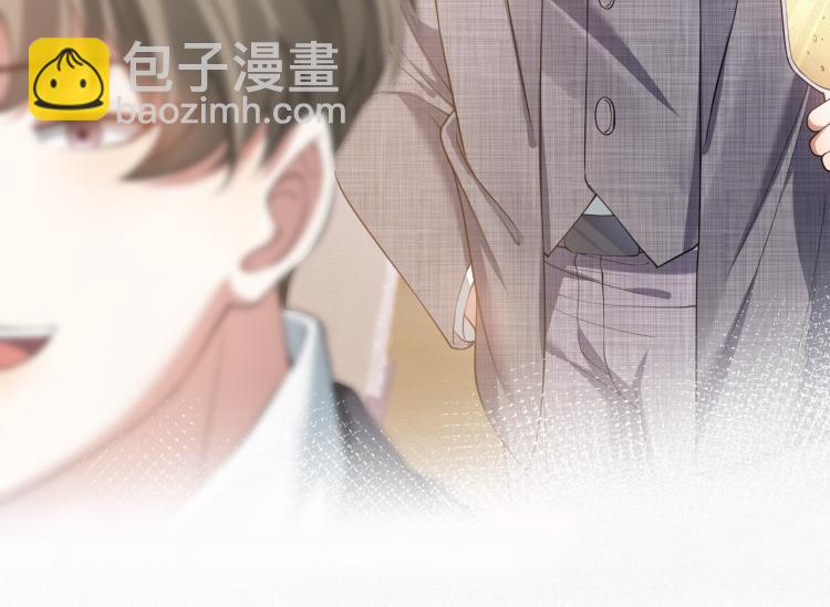 第9话 猝不及防的【惊喜】53