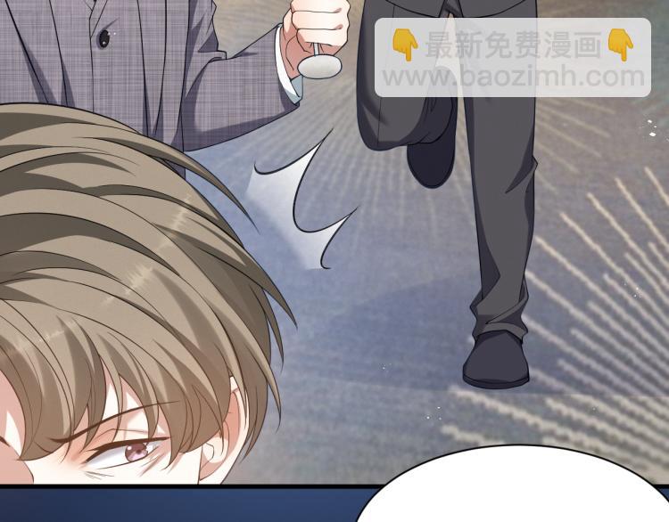第9话 猝不及防的【惊喜】59