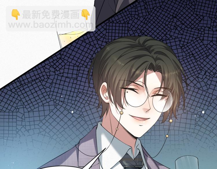 第9话 猝不及防的【惊喜】61
