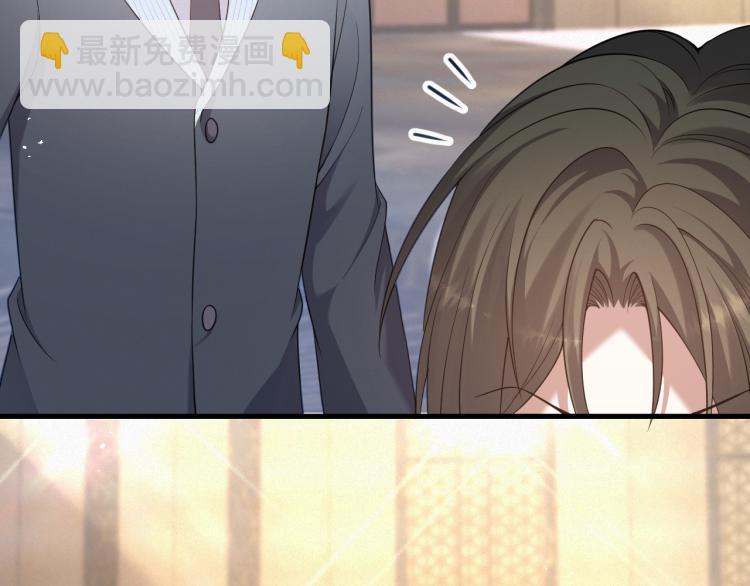第9话 猝不及防的【惊喜】70