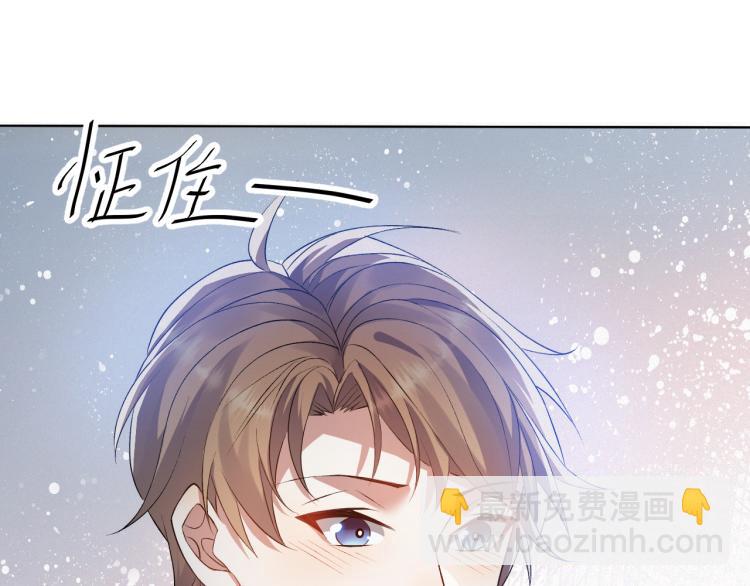 第12话 开房10