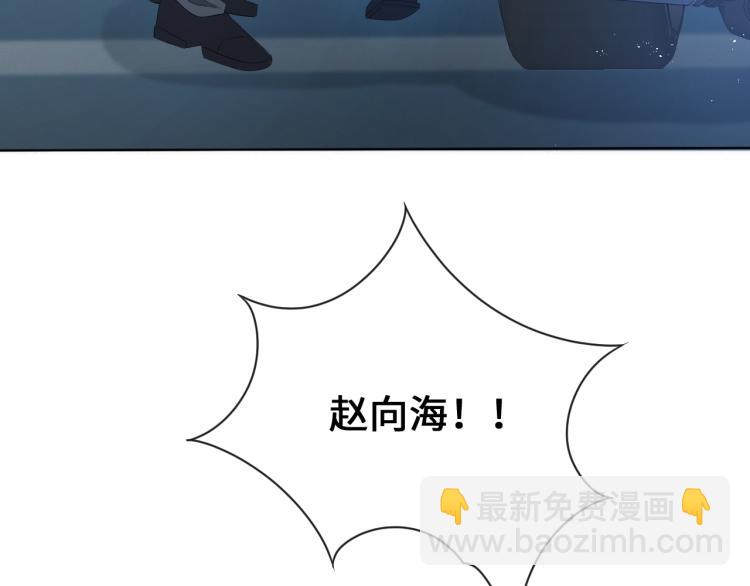 第12话 开房14