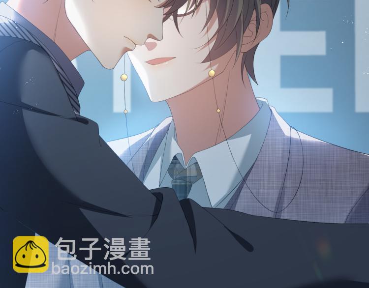 第12话 开房3