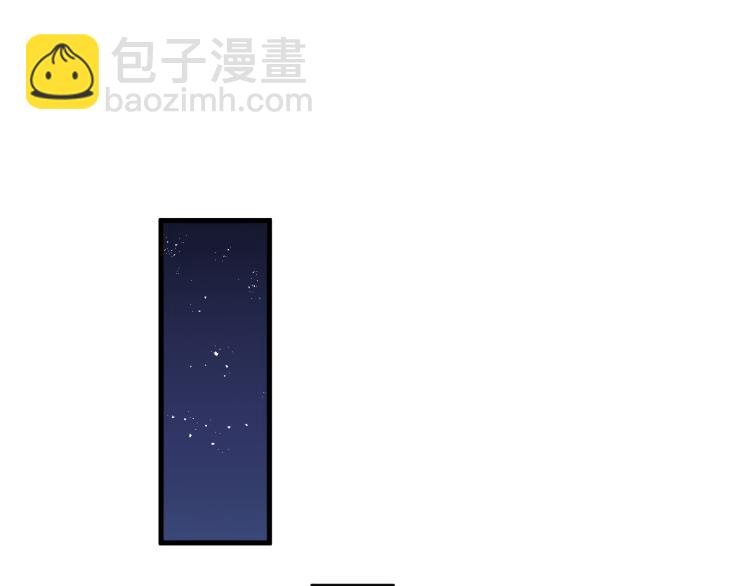 第12话 开房33