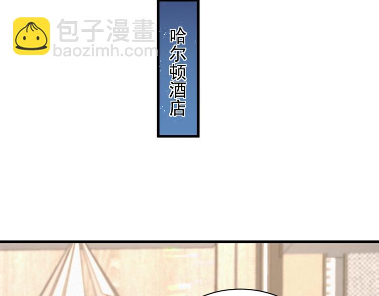 第12话 开房34