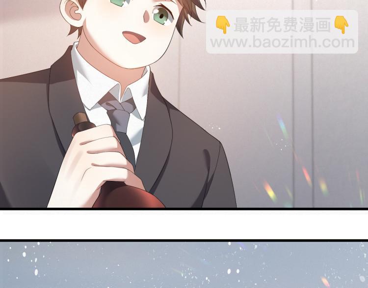 第12话 开房43