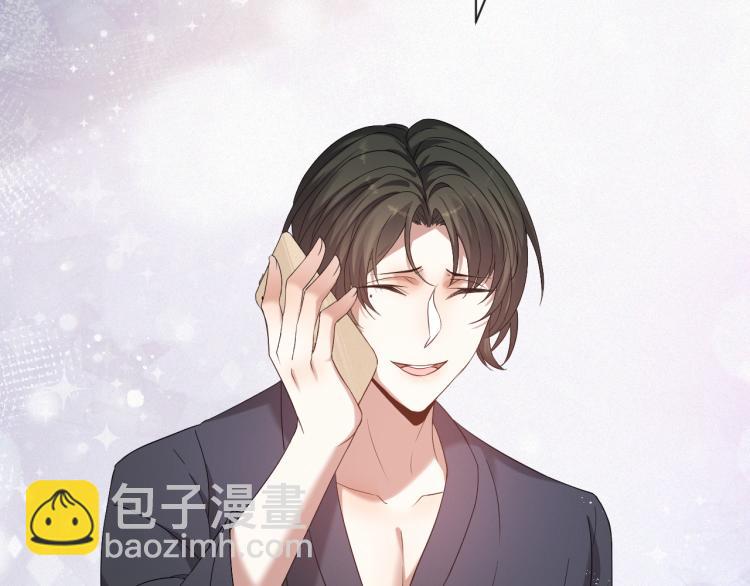 第12话 开房72