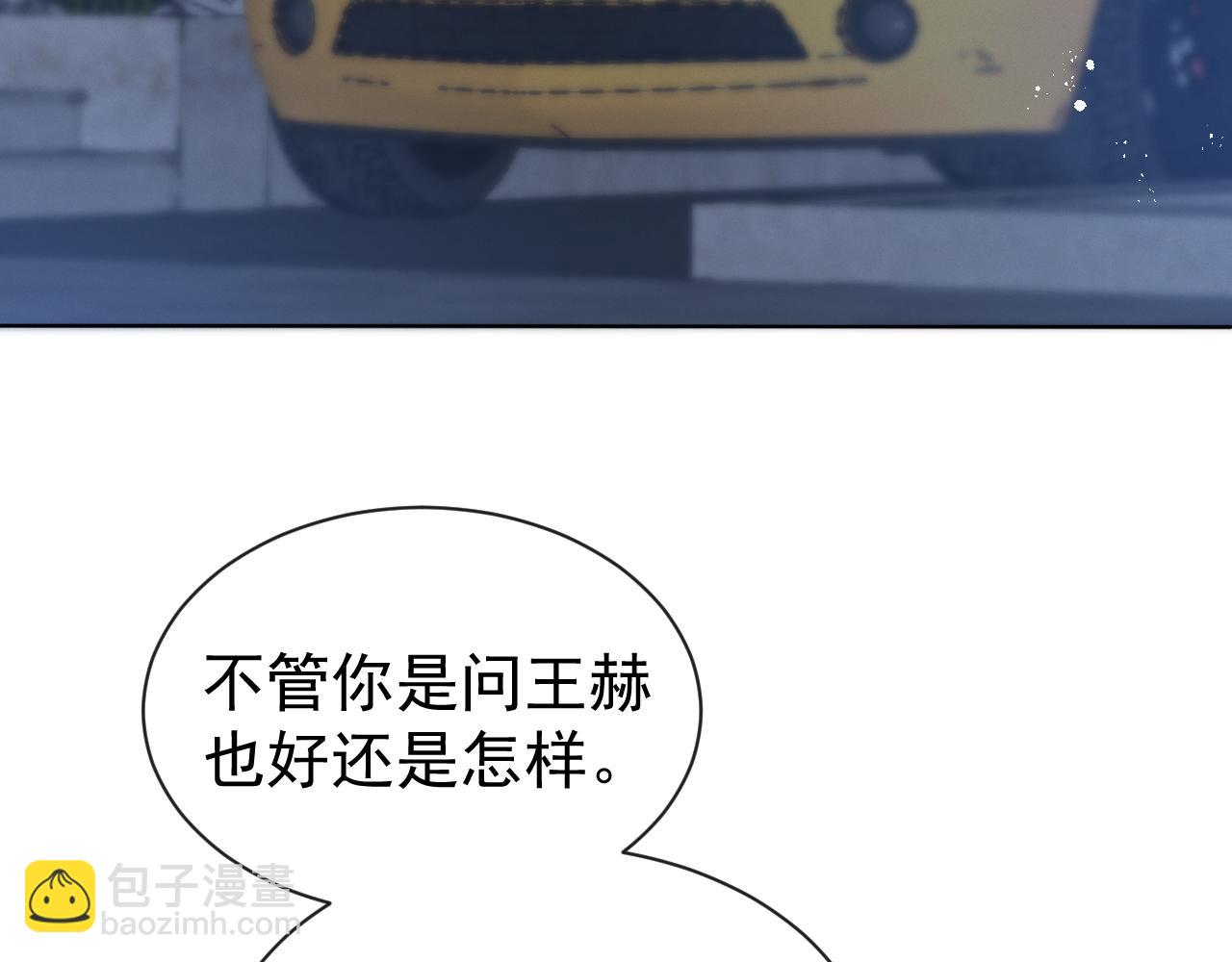 第13话 美好回忆与噩梦13