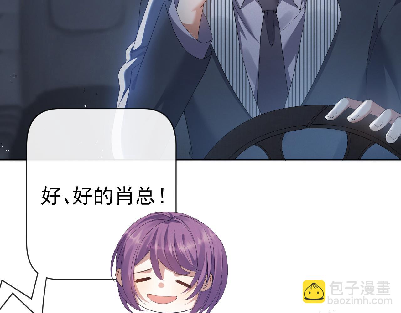 第13话 美好回忆与噩梦15