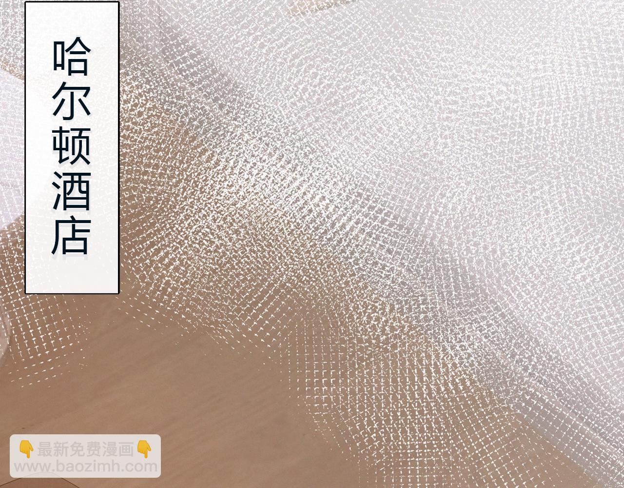 第13话 美好回忆与噩梦19
