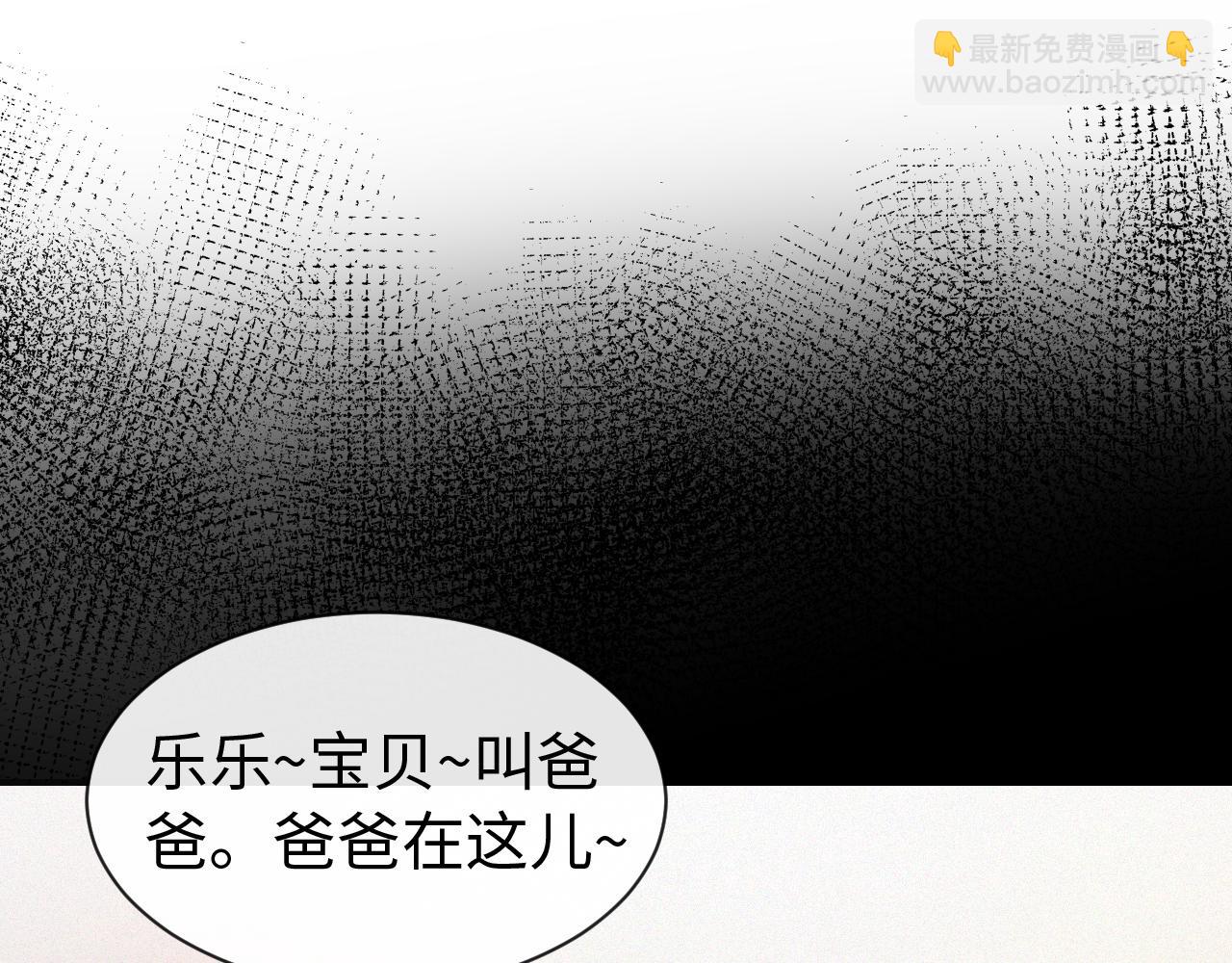第13话 美好回忆与噩梦30