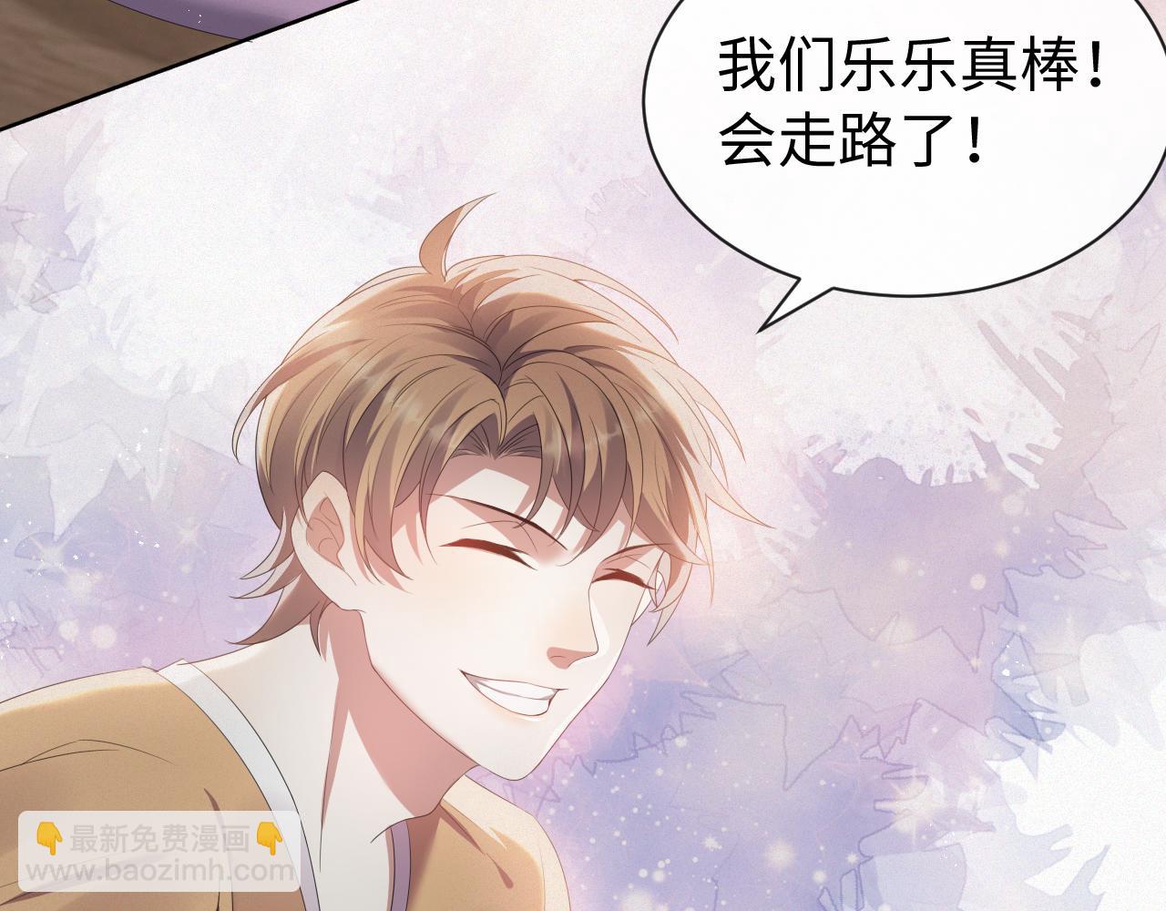 第13话 美好回忆与噩梦35