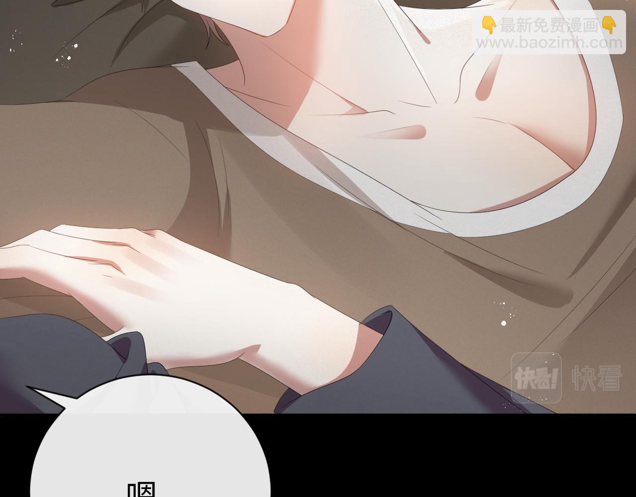 第13话 美好回忆与噩梦47