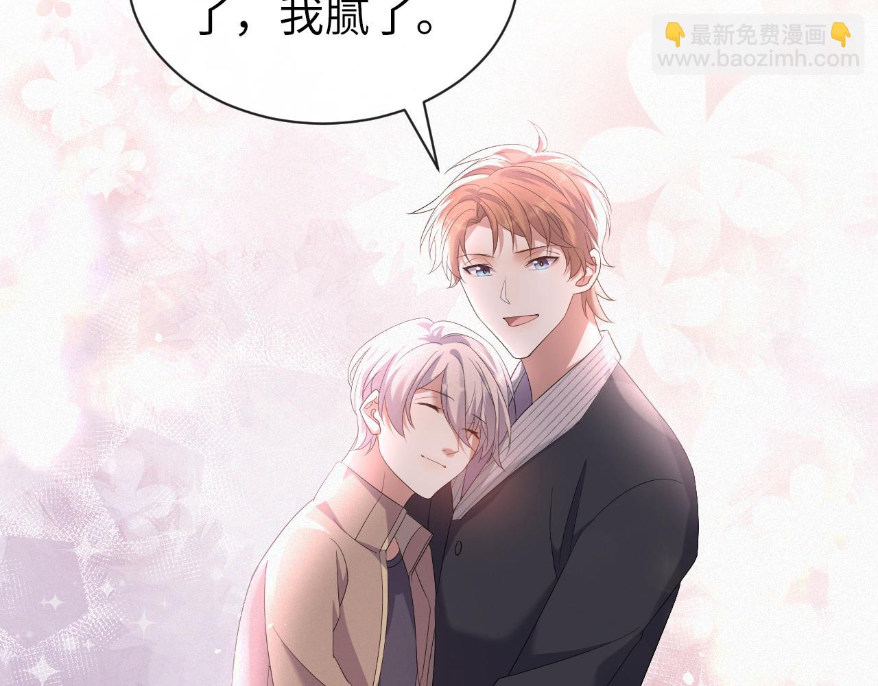 第13话 美好回忆与噩梦54