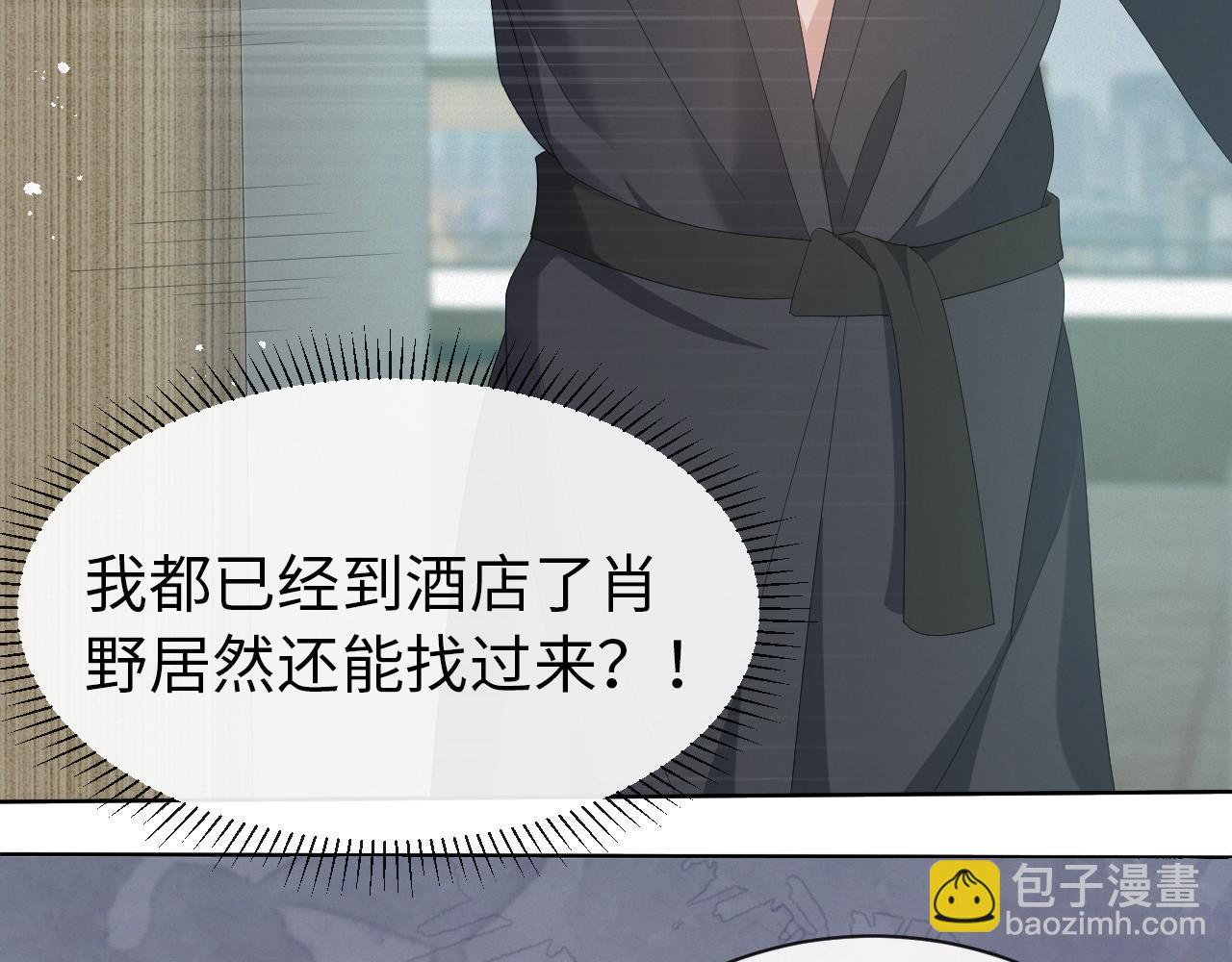 第13话 美好回忆与噩梦63