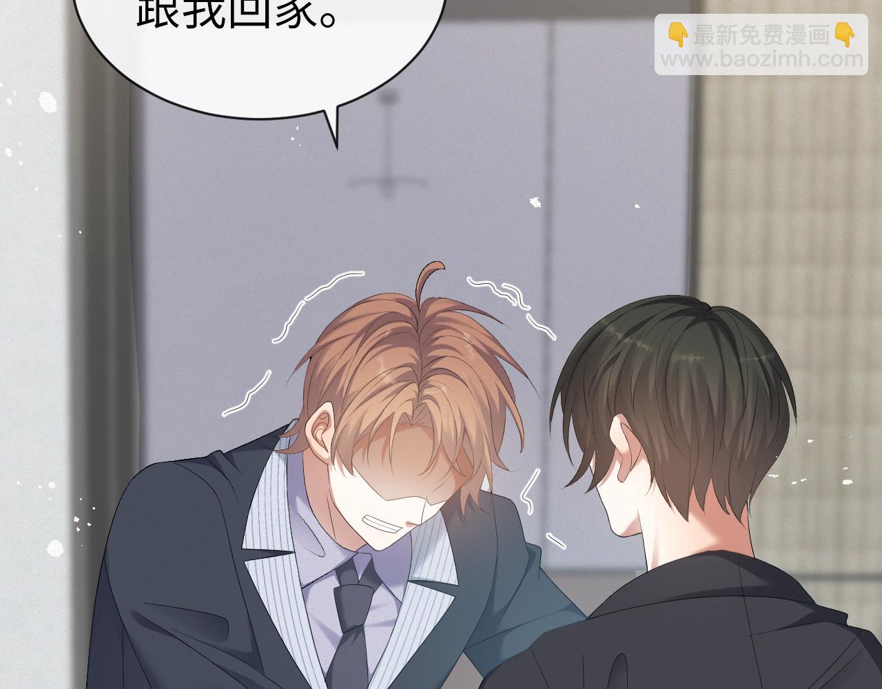 第13话 美好回忆与噩梦82